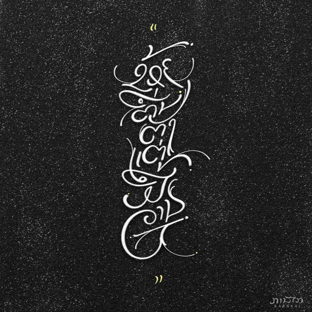 lllllllm.,mmmmmmmmmmm